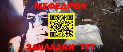 герыч Обь