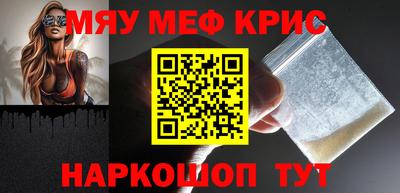 герыч Обь