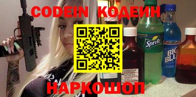 mdpv Новозыбков