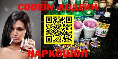 mdpv Новозыбков