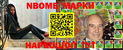 mdpv Новозыбков
