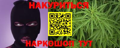 mdpv Новозыбков