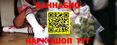 винт Новокубанск
