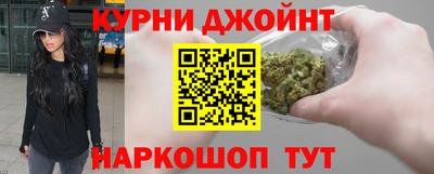 винт Новокубанск