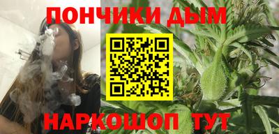 mdpv Новозыбков