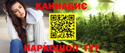винт Новокубанск