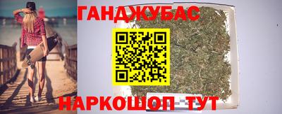 винт Новокубанск