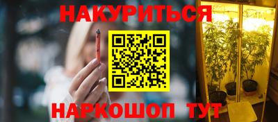 mdpv Новозыбков