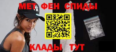 mdpv Новозыбков