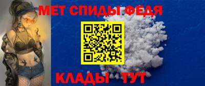 винт Новокубанск