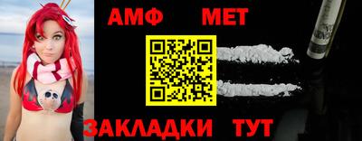 mdpv Новозыбков