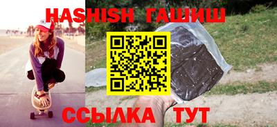 меф Новодвинск