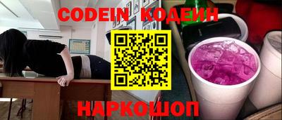 mdpv Новозыбков
