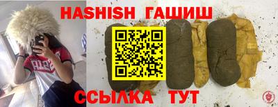 mdpv Новозыбков